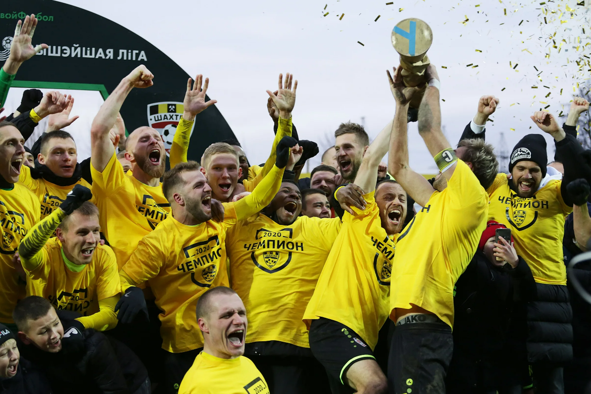 Солигорский "Шахтер" остался без золота. Фото: соцсети