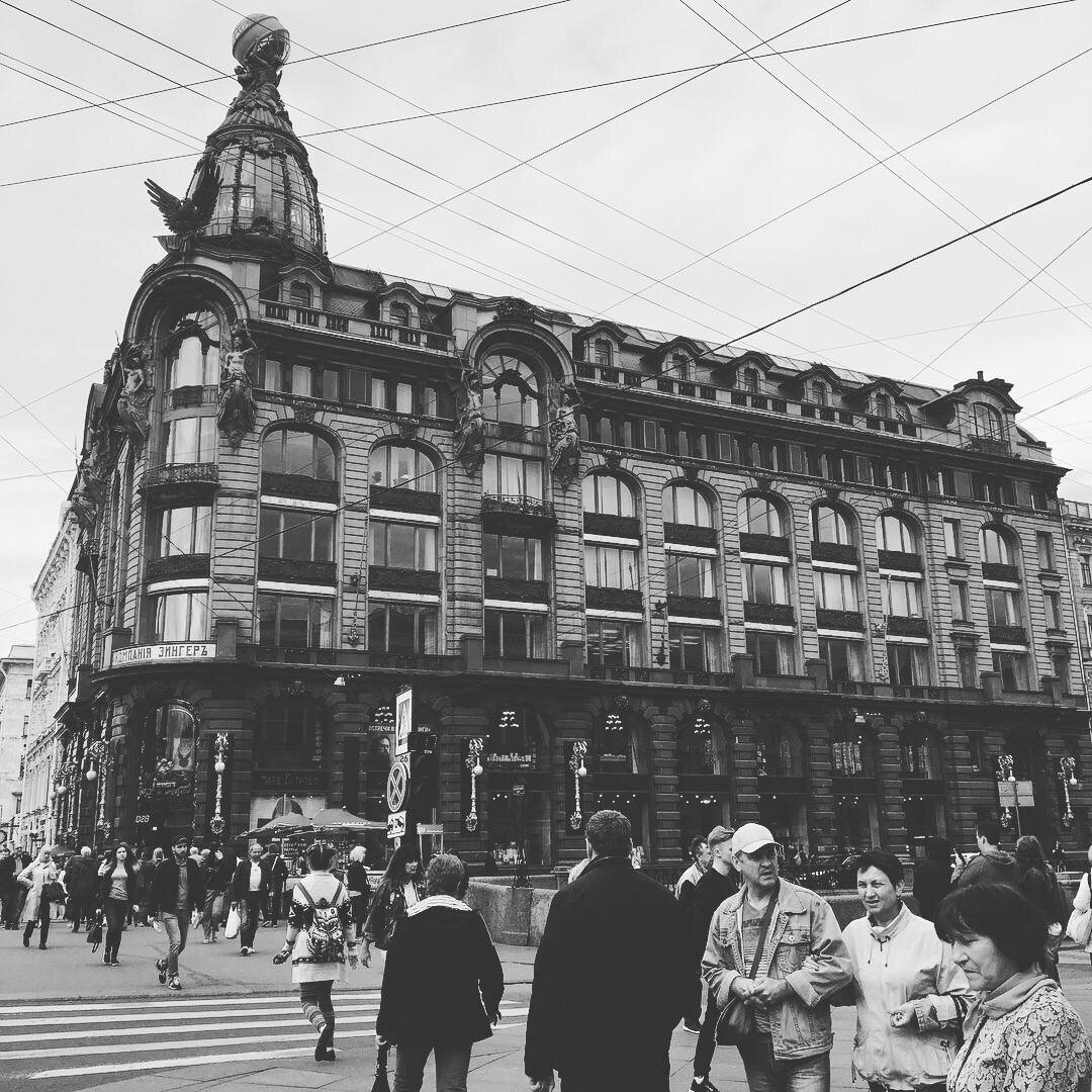 Любимый город Санкт-Петербург