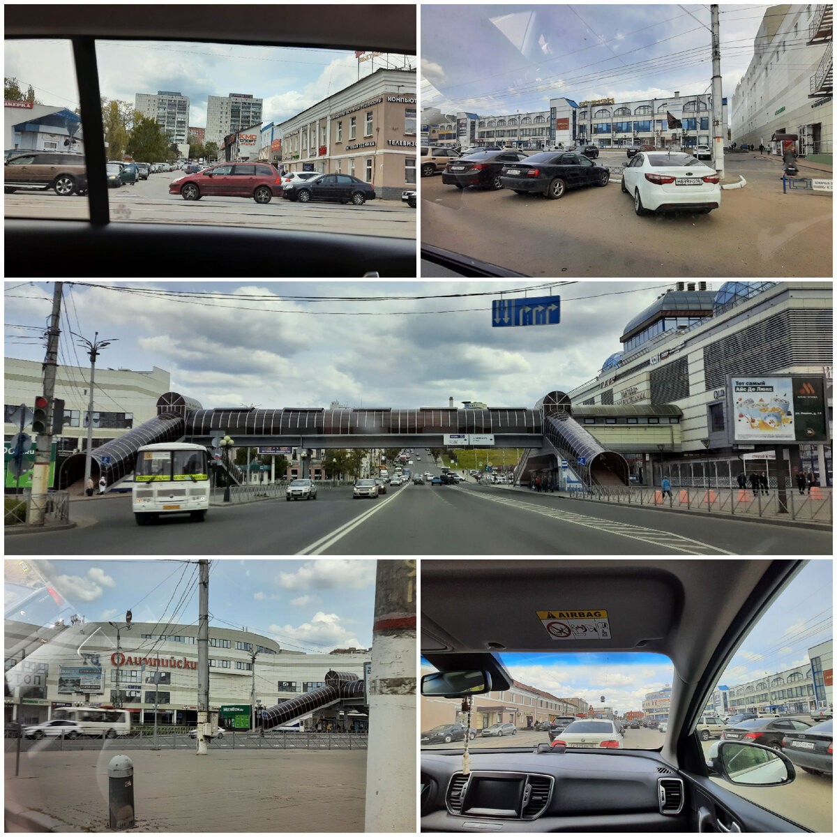 Торговых центров и магазинов в Курске очень много. В Курске на одну тысячу жителей приходится 841 кв. м торговой площади, то есть у каждого курянина есть чуть меньше метра своего личного «рыночного» пространства.