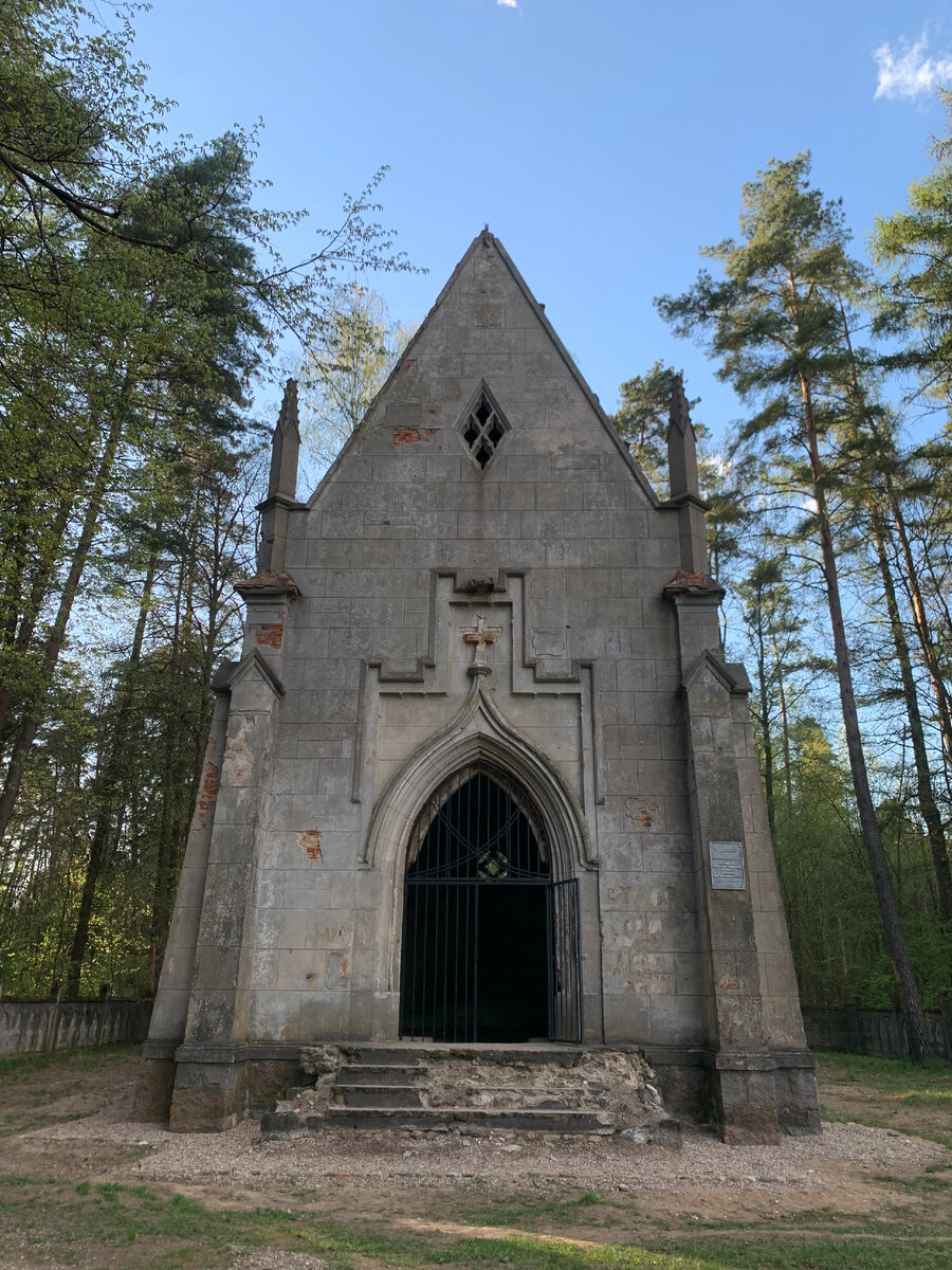 Фото "Путешествуем по Беларуси" апрель 2023 г.