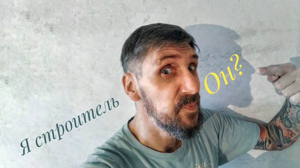 Расходный материал оплачивает, КТО? 