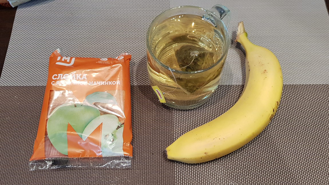 Добавьте описание