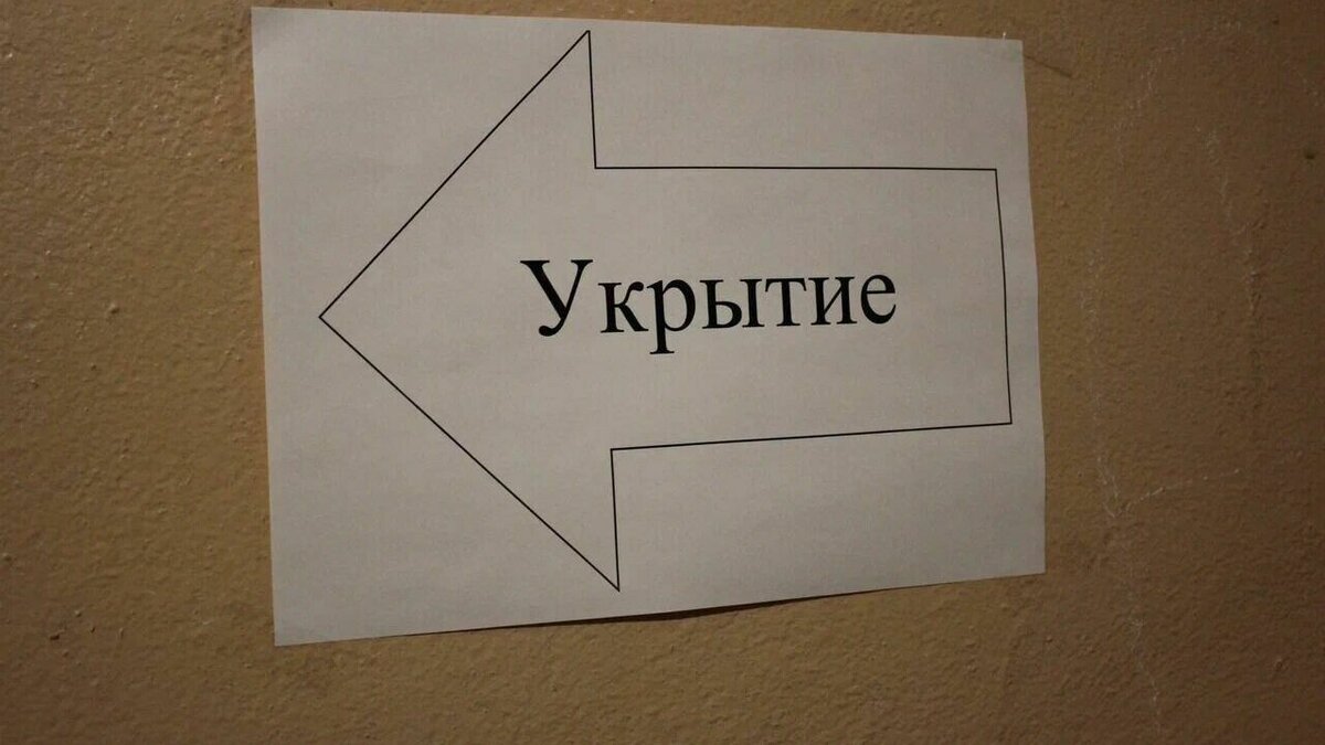 Неудачная шутка слесарей в подвале напугала жительницу Белгорода | Бел.Ру |  Дзен