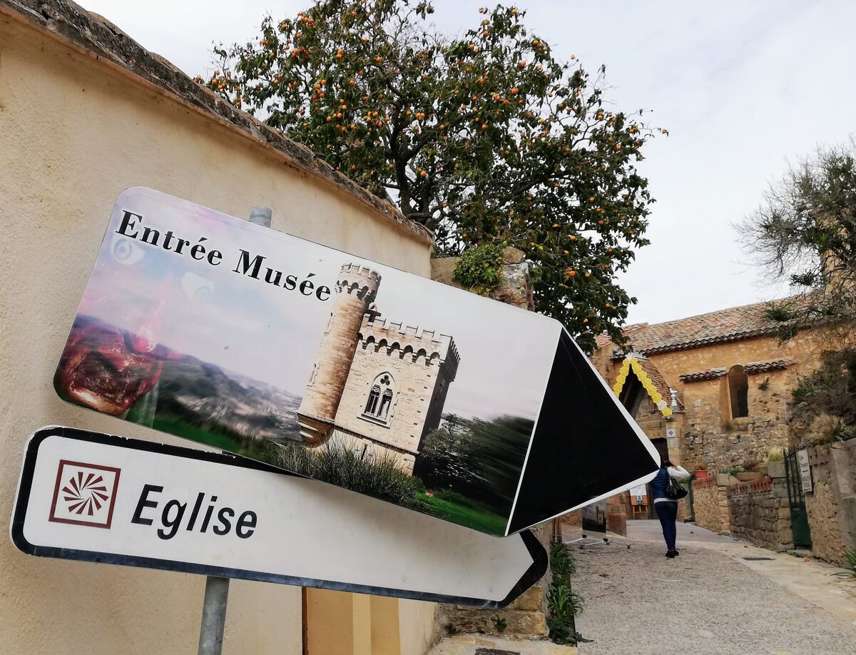 ДОРОГА К ТАИНСТВЕННОЙ ЦЕРКВИ . RENNES LE CHATEAU.  FRANCE