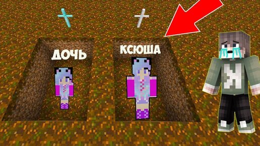 Колян что за машина