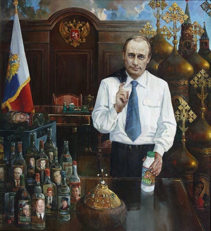 Открытый источник.