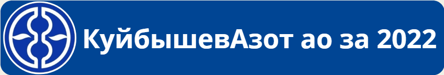 В середине мая, 11 дивидендых выплат. А что пропустить, что выбрать.