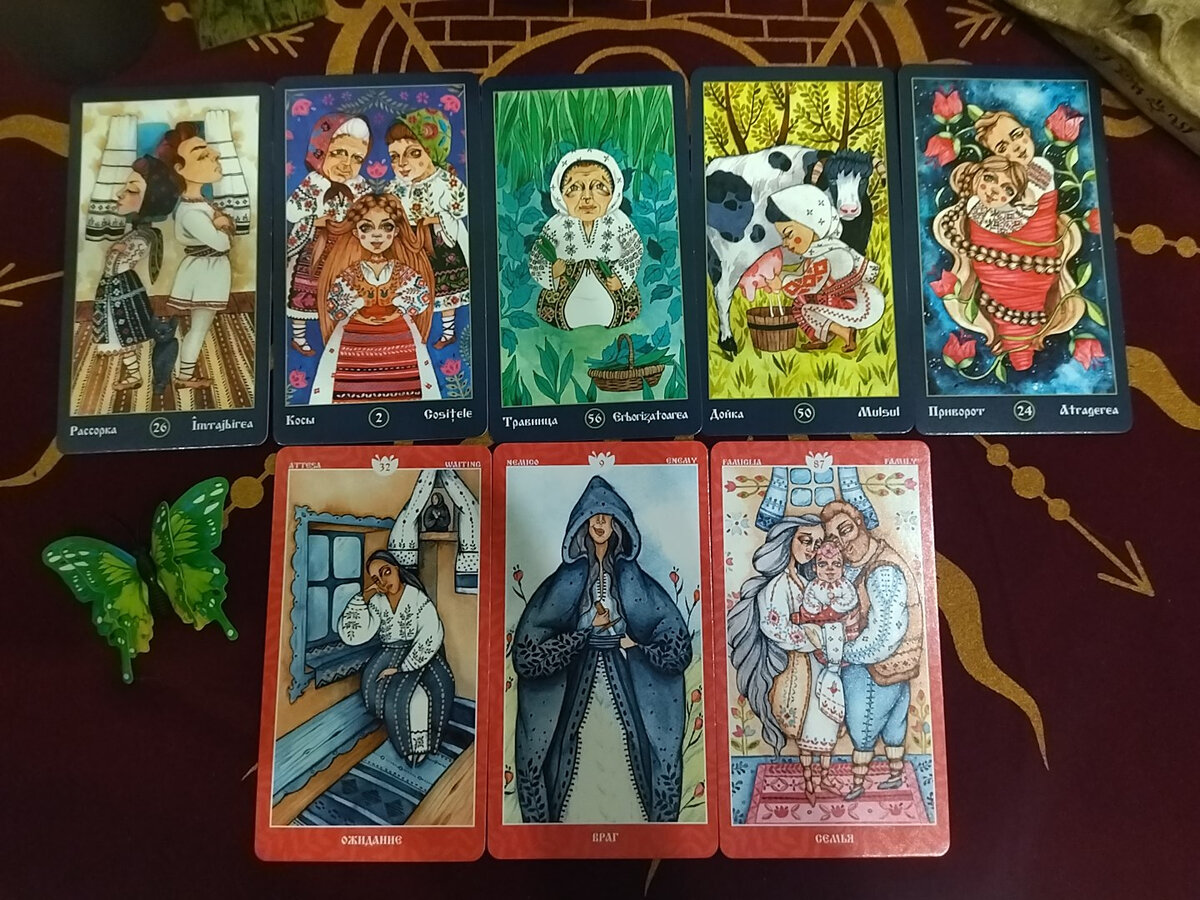 Фото автора.