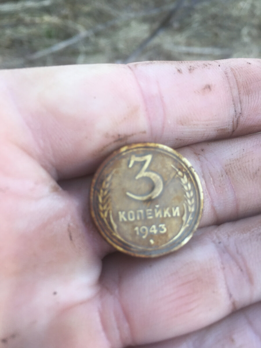 Такая же монетка у меня уже есть и тоже неплохой сохранности.