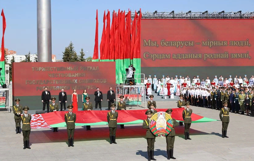 Фото взято с сайта https://www.belta.by/society/view/golovchenko-patriotizm-projavljaetsja-ne-v-slovah-i-lozungah-a-v-zhiznennoj-pozitsii-cheloveka-566376-2023/