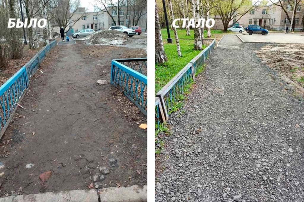    Тротуар идет по улице Командарма Белова.
