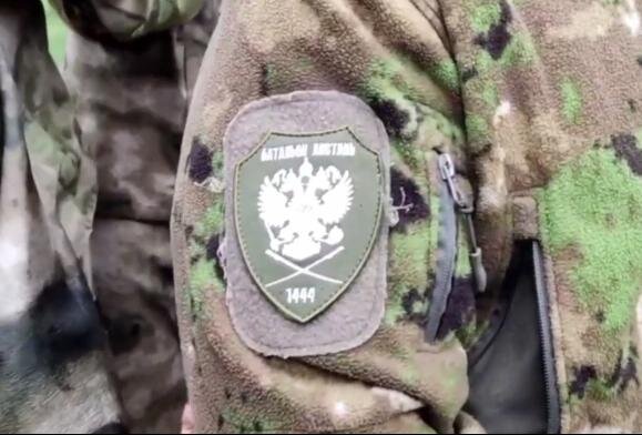    Скриншот из видео в Телеграм канале СВО: Батальон "Листань"