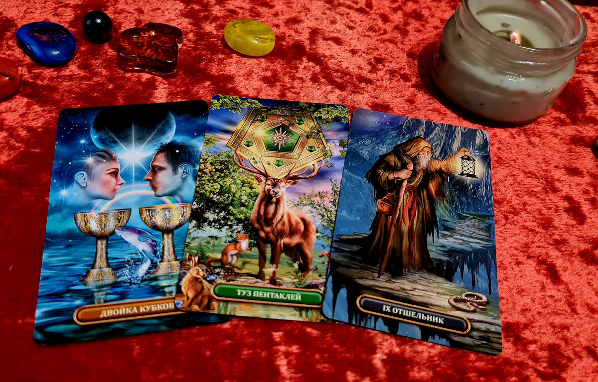 Фото автора 