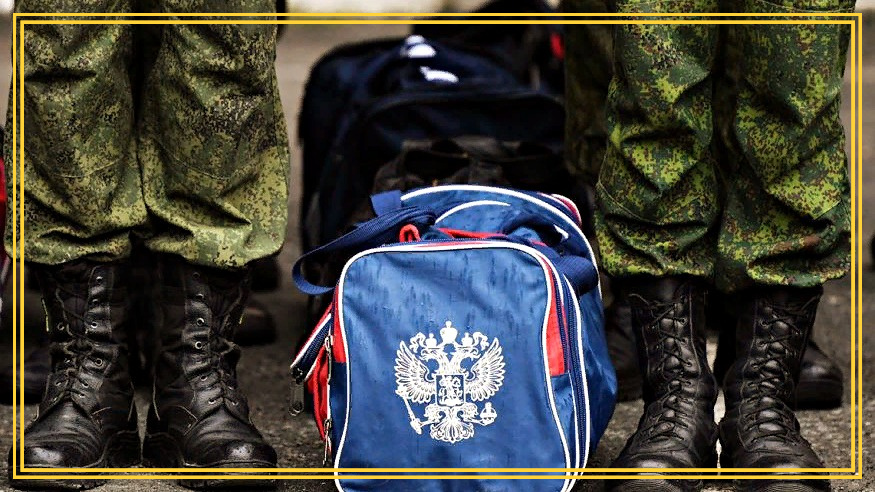 Новый призыв. Яндекс картинки