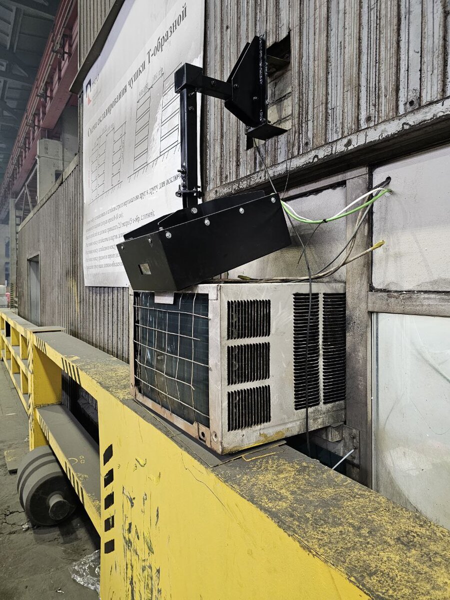 Готовая система сканирования над точкой взвешивания