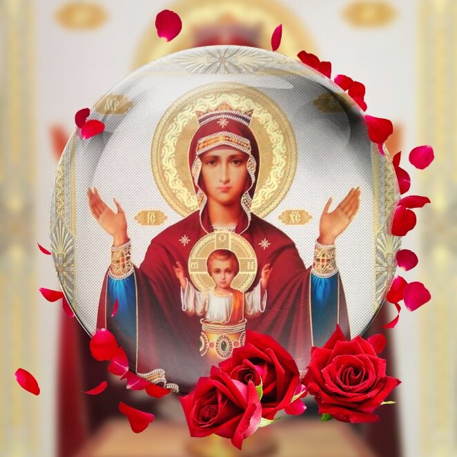 Икона Божьей Матери "Неупиваемая Чаша".