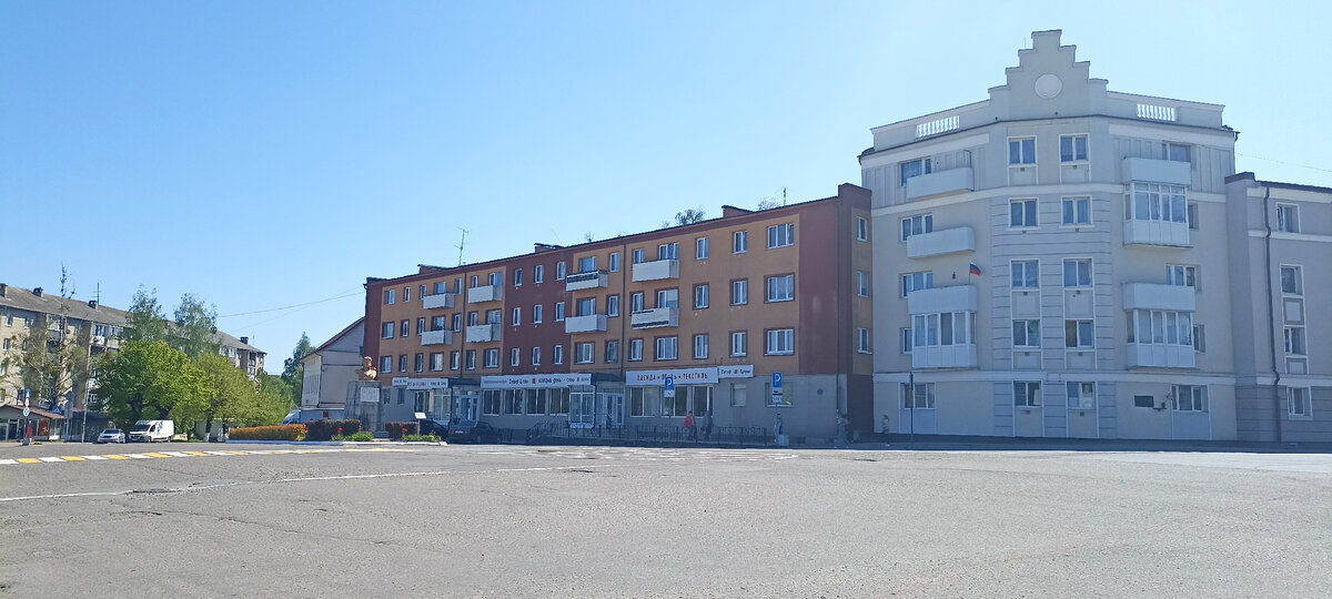 Центральная площадь