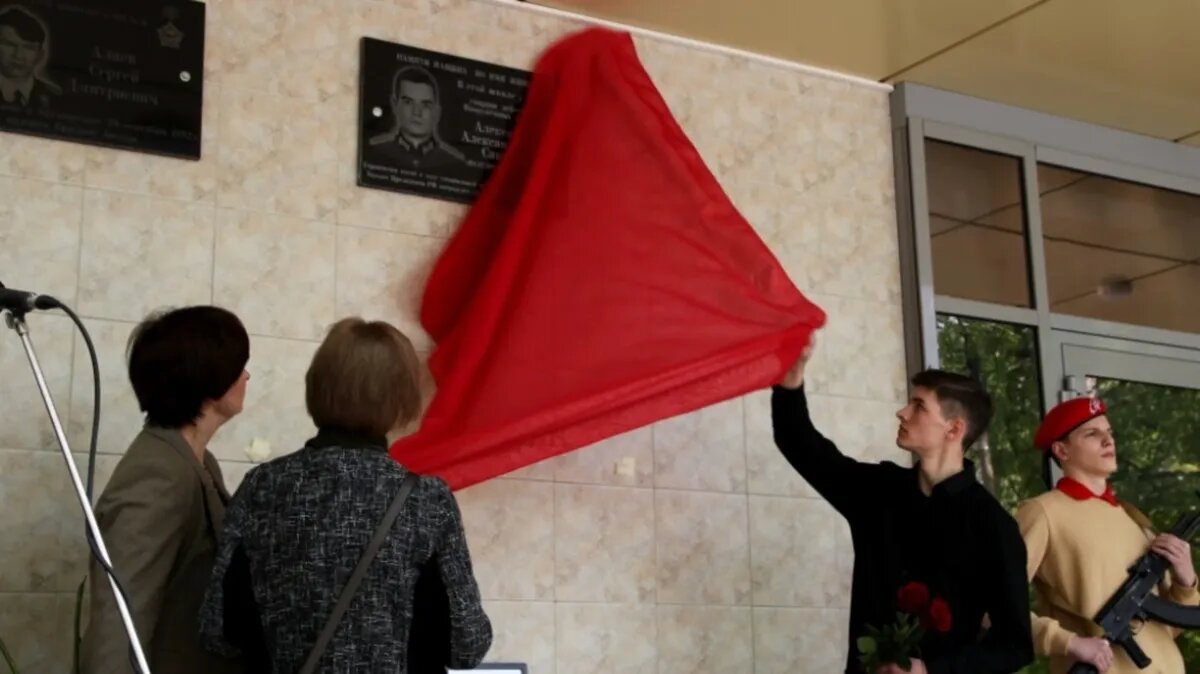 Александр Савелов погиб в ходе СВО, награжден «Орденом Мужества» посмертно. Фото: 62ИНФО | Новости Рязани/ВКонтакте