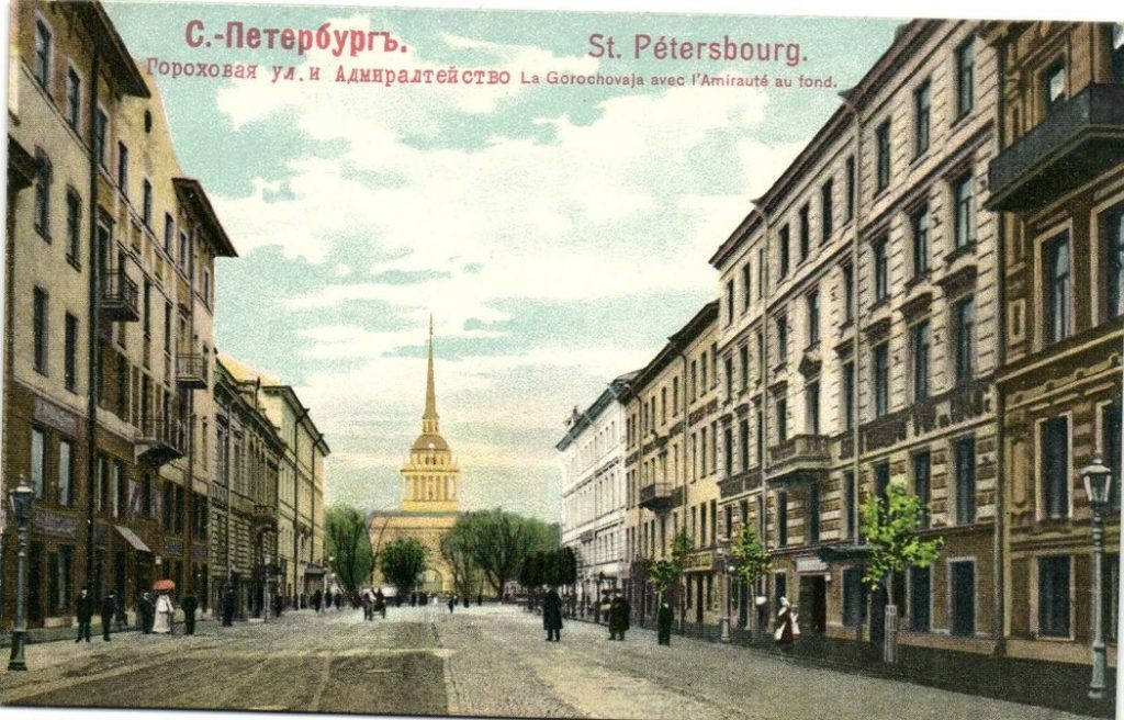 Фото: oknanews.info/