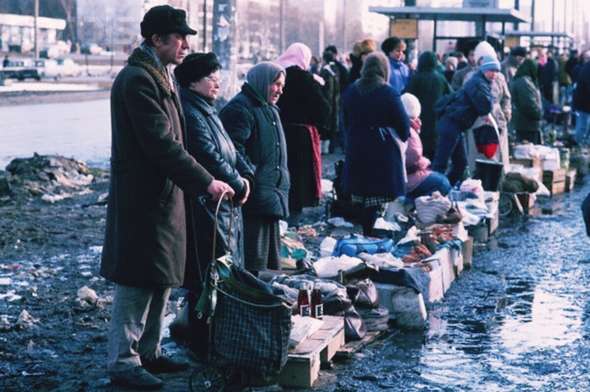 Торговля с земли 90-е