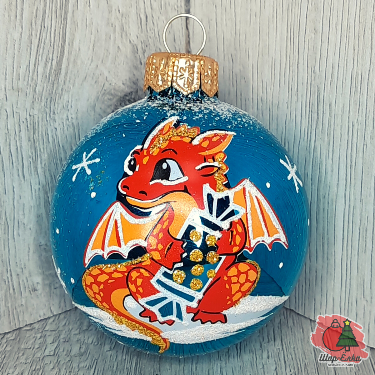 Ёлочный шар 60 мм "Конфета" Зодиак (Ёлочка) бирюзовый