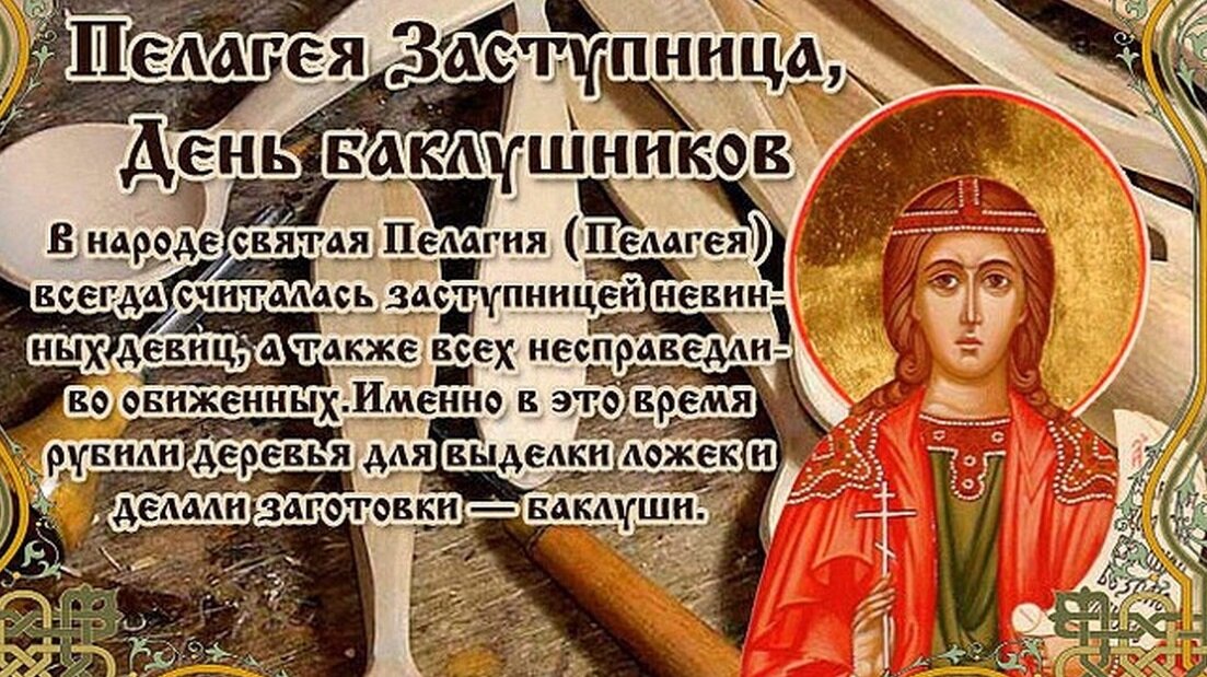 Фото из свободного доступа