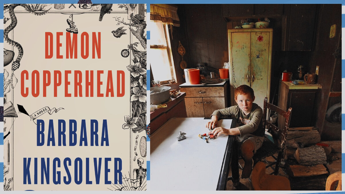 Фото мальчика с сайта dailymail.com.uk