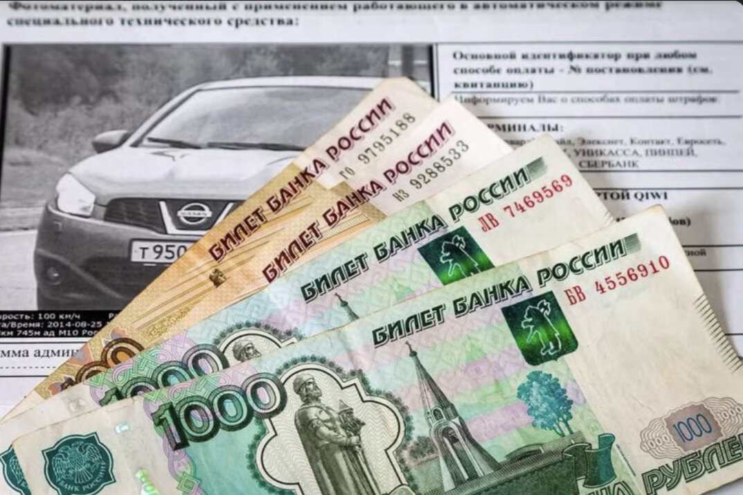 Фото: Depositphotos