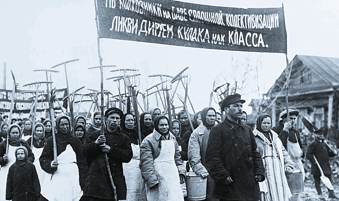 Лозунги – страшная сила!