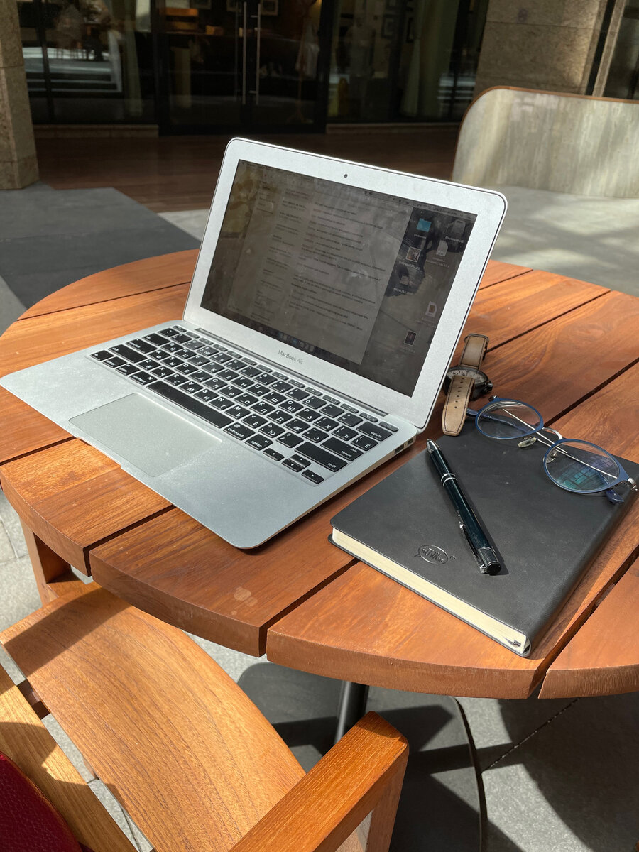 Консультация Ольги Акимцевой