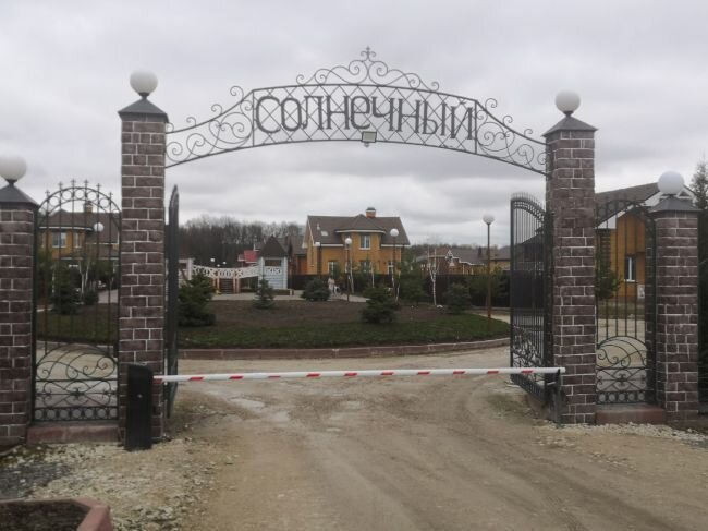 Бывший управляющий микрорайона "Солнечный" Геннадий Эйрих не смог ...