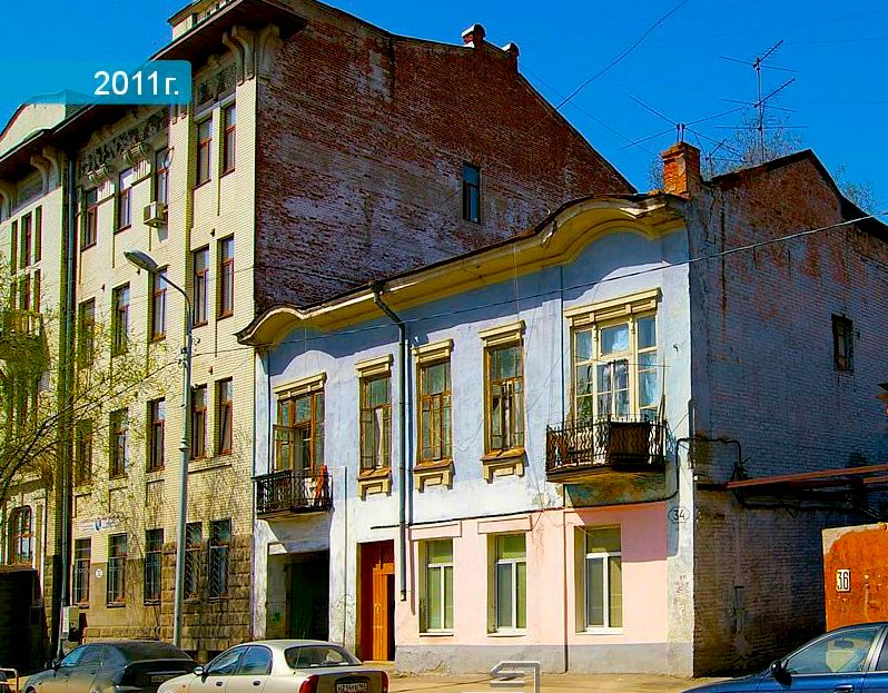 В Самару! Усадьба с домом догубернских времен и есенинской легендой ...