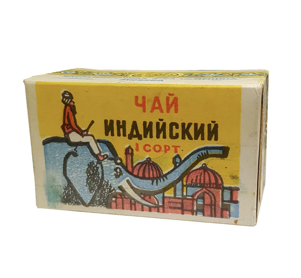 Фото из интернета