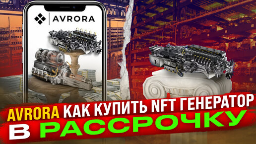 Газовые генераторы 30 кВт купить в Москве, выгодные цены в интернет-магазине GAZ-GENERATOR