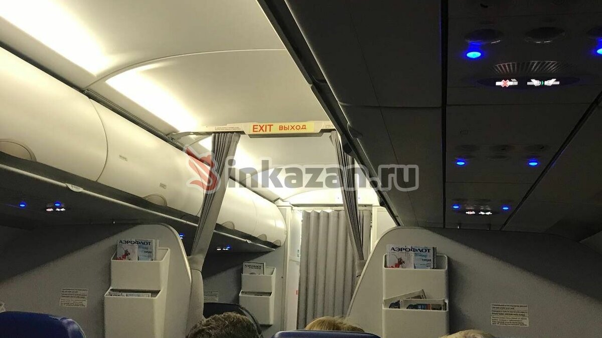     В московском аэропорту «Шереметьево» задержали самолет Airbus A320, который должен полететь в Нижнекамск. Об этом сообщил читатель Inkazan.