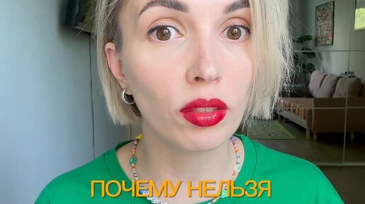 Экоблогер. Экоблогер конкурс фото. Экоблогеры