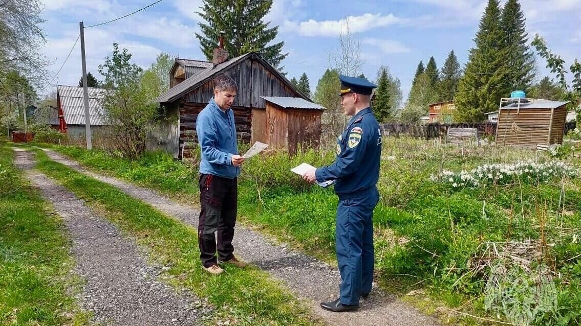     Главное управление МЧС России по Пермскому краю напоминает, в настоящее время на территории четырех муниципальных образований Пермского края действует особый противопожарный режим.