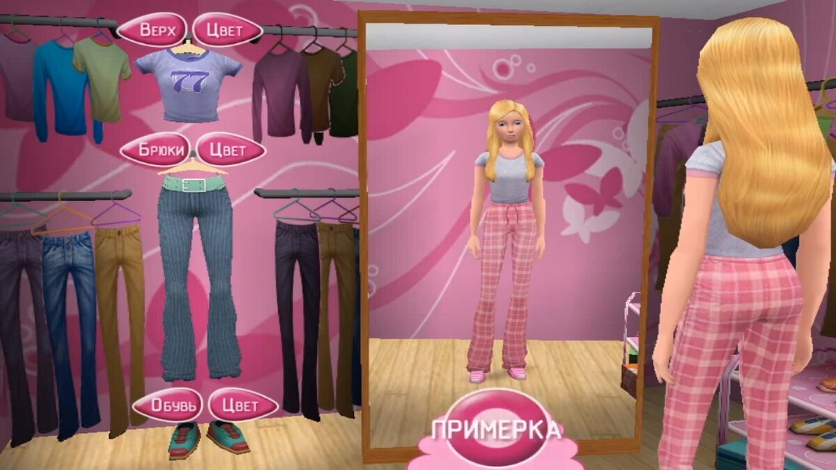 Игры про Barbie | pink world | Дзен