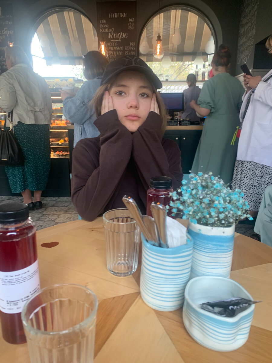 Ожидаем заказ