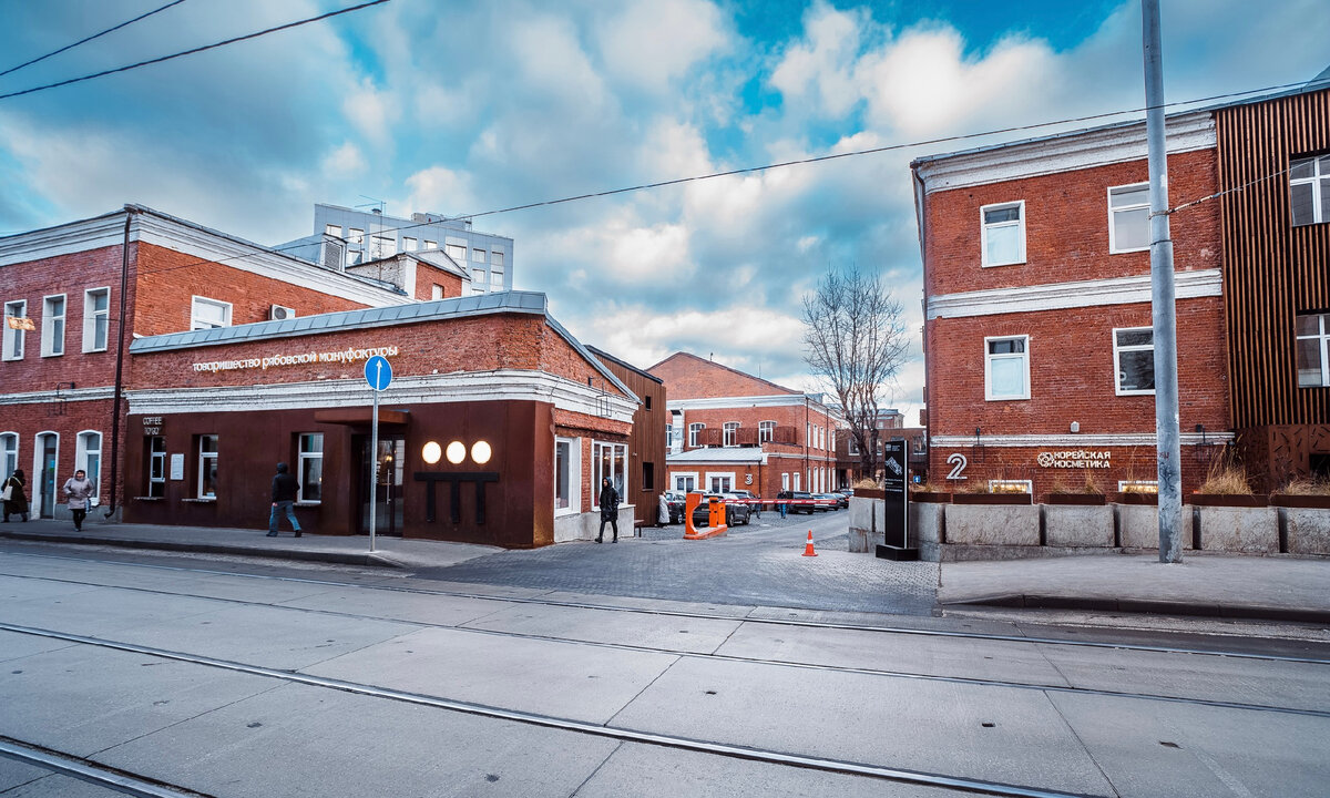 После ревитализации