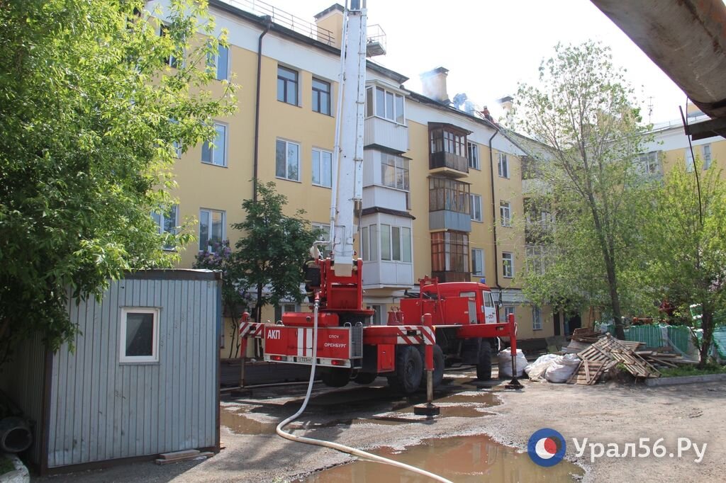    Квартира в Оренбурге, в которой 17 мая произошел сильный пожар — собственность администрации. Комментарий мэрии