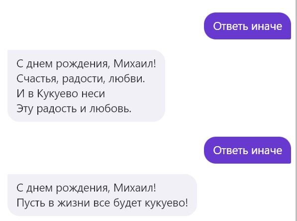 Оптимистическая волна. Стихи