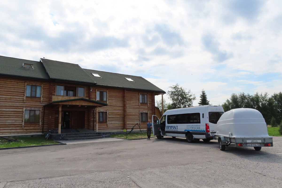 ООО "Причал", пос. Рабочеостровск