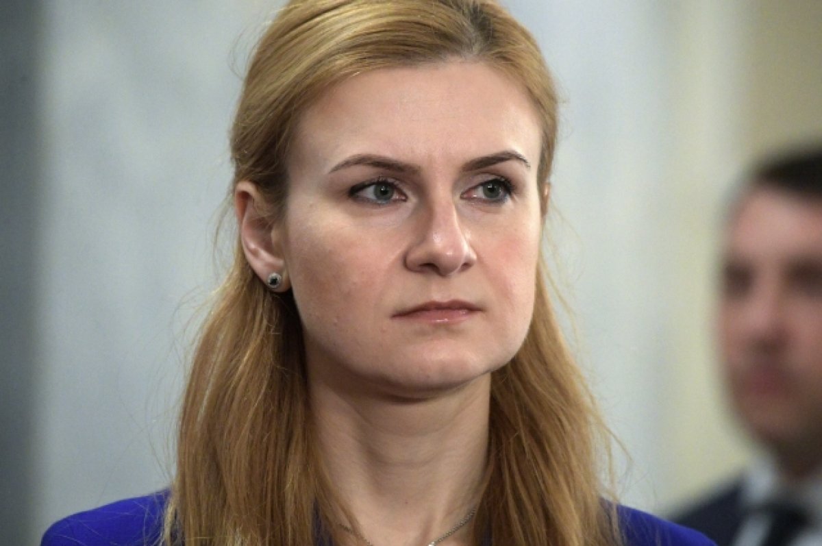    Бутина прокомментировала вероятность обмена гражданина США Гершковича