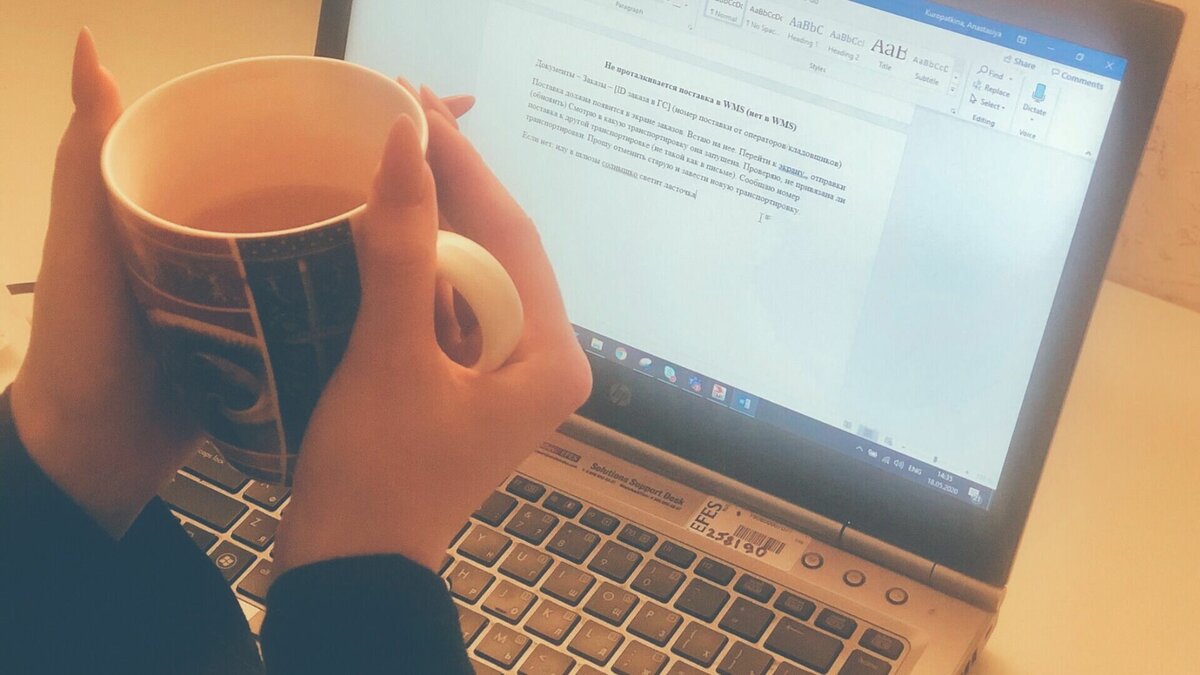     Жительница Мариинска подала в суд на образовательную платформу«ГикБреинс» с требованием вернуть ей средства за непройденное обучение по программе «Пакет Разработчик».