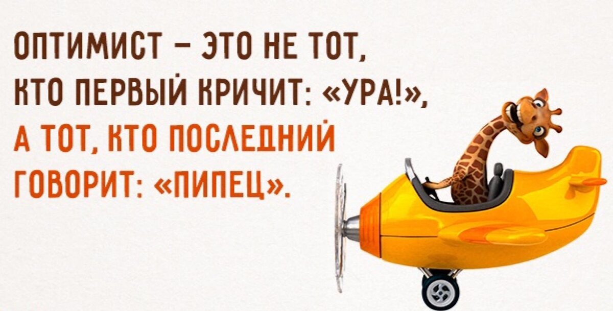  Фото из картинок yandex.ru