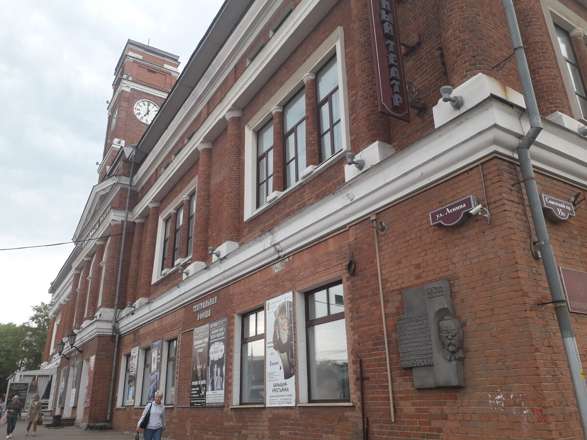 24 мая 2023 18:59