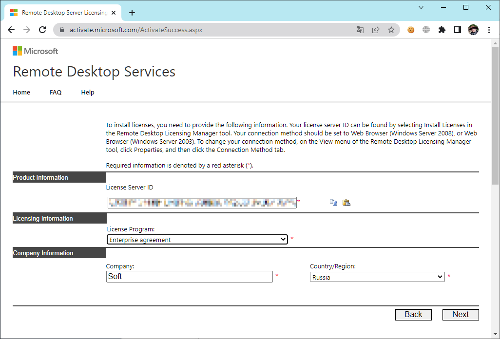 Windows server enterprise agreement