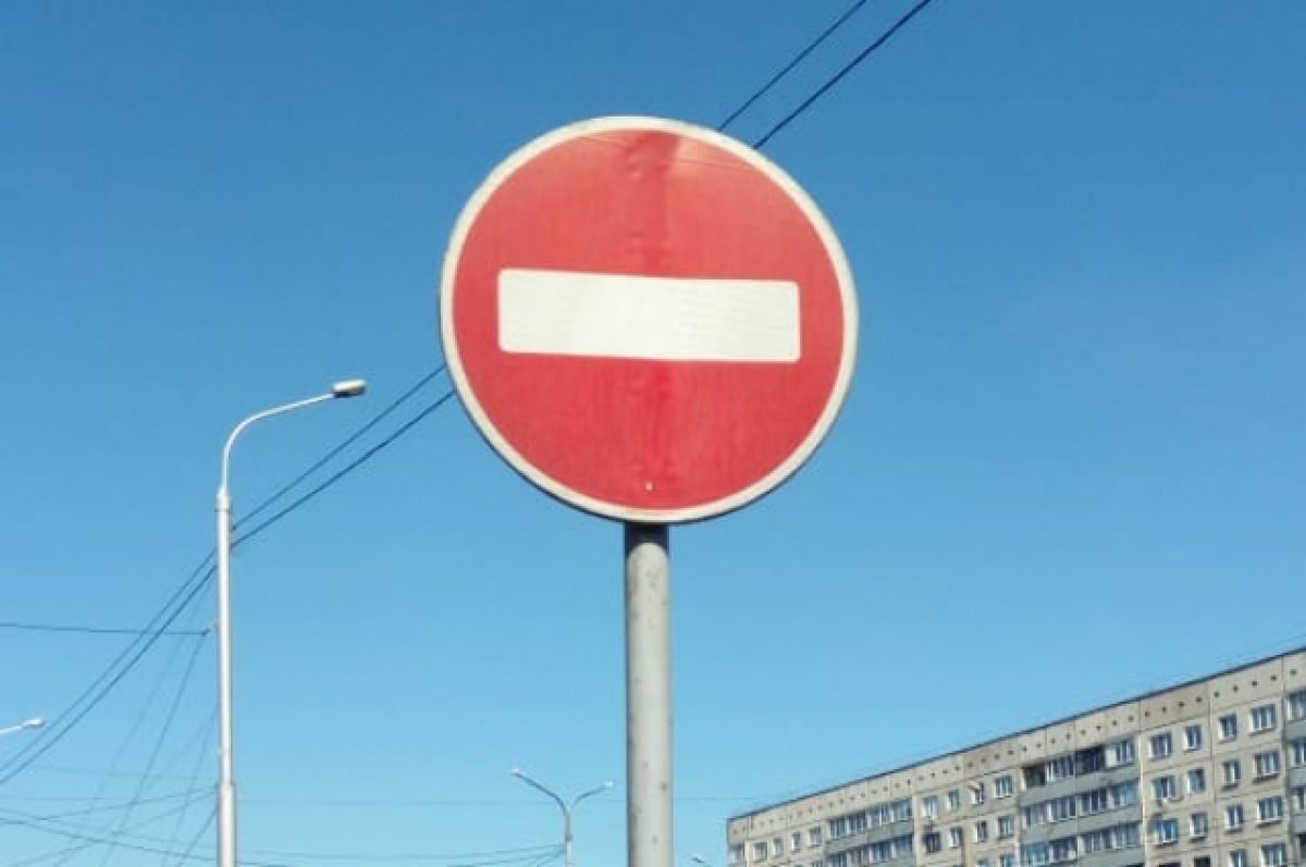    26 мая в Пензе закроют для транспорта одну полосу на дороге на ул. Урицкого