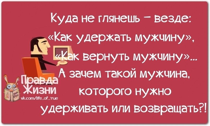 фото из сети